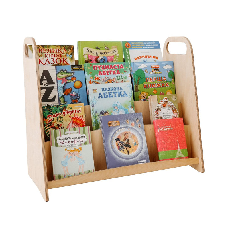 Montessori Wooden Bookshelf – Beige-1
