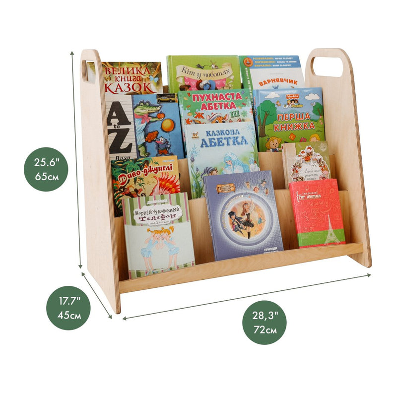 Montessori Wooden Bookshelf – Beige-7